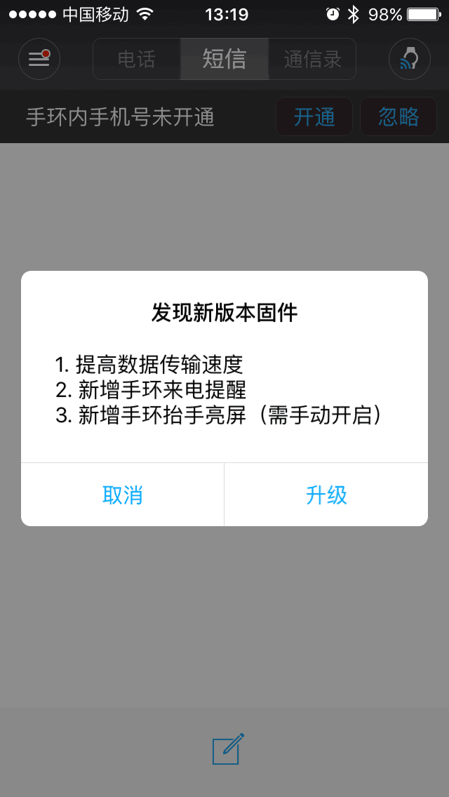 iPhone˫˫ֻ˫ʵ 