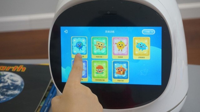 学玩同步 送孩子寓教于乐的AI学习机器人 阿尔法蛋大蛋2.0优选推荐