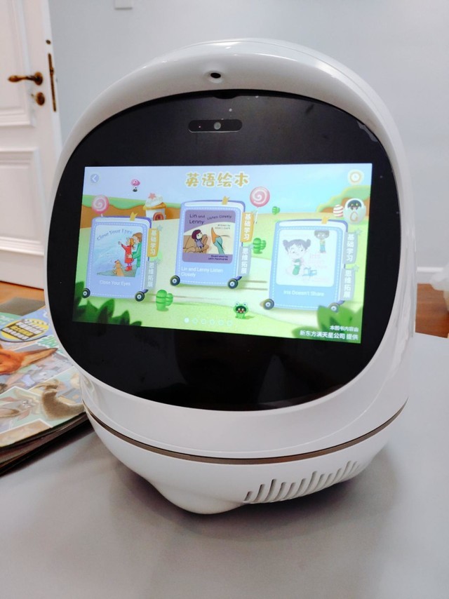 学玩同步 送孩子寓教于乐的AI学习机器人 阿尔法蛋大蛋2.0优选推荐