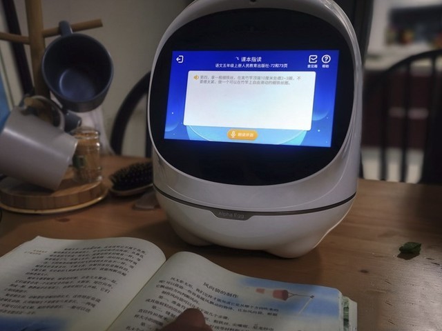 糱 ̱ˢİ2.0ô 