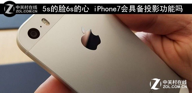 5s6s iPhone7߱ͶӰ 