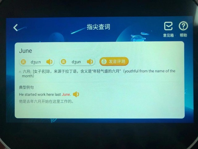 糱 ̱ˢİ2.0ô 