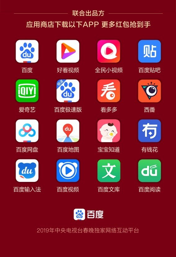 10ںô죿ҪһٶApp 