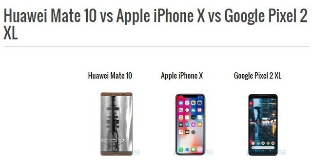��ΪMate 10�Ա�iPhoneX&�ȸ�Pixel 2XL 