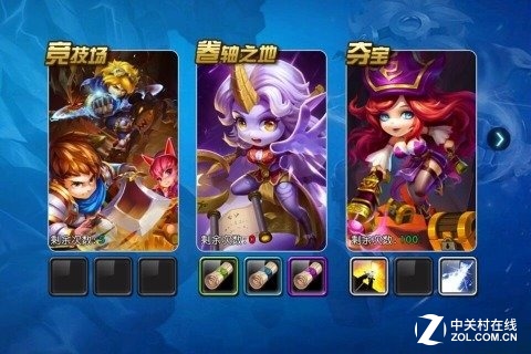 3DMOBAӢۡʴ 