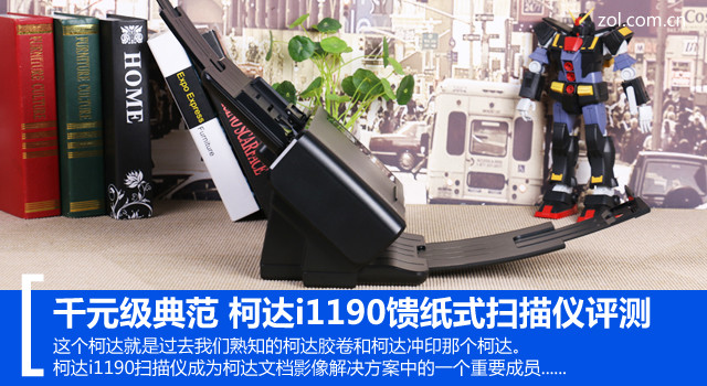 ǧԪ䷶ ´i1190ֽʽɨ 