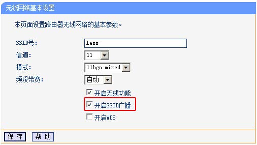 Ҫ·䣿WiFiжž 