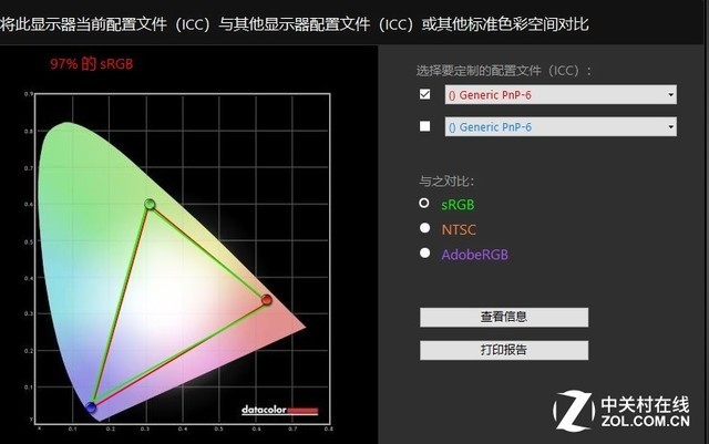 联想拯救者Y9000K 