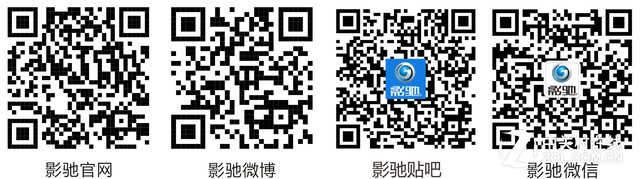 ߶Ϸ ӰDDR3-2133 8GB*2ֵ 