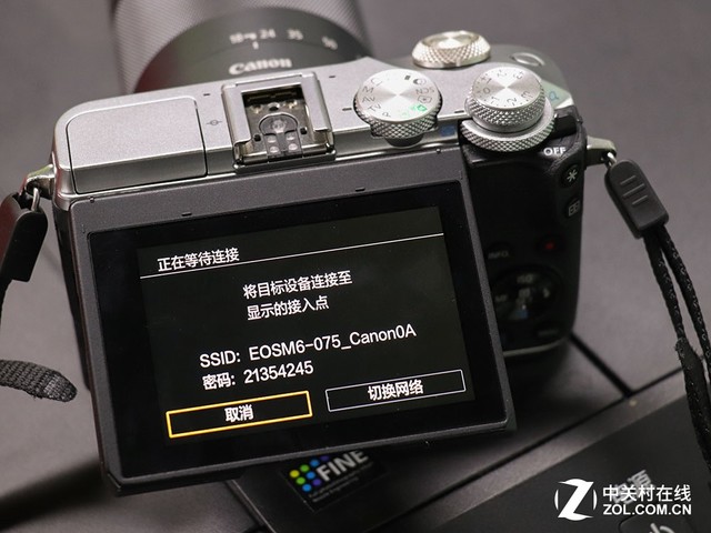  EOS M6߹ܴ 