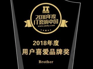 BrotherȲƷ¯ 
