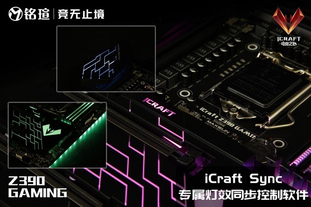 9콢 15ֹiCraft Z390 