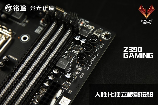 9콢 15ֹiCraft Z390 