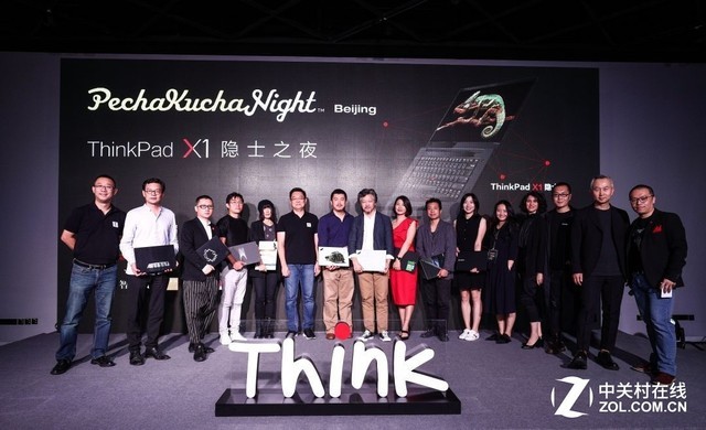 ThinkPad X1��ʿΪ���ܳ����ʦ��ѡ�� 