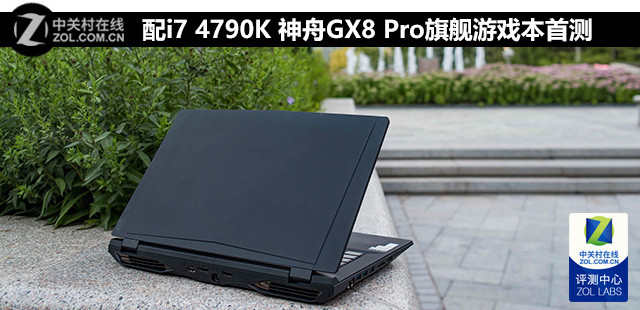 i7 4790K GX8 Pro콢Ϸײ 