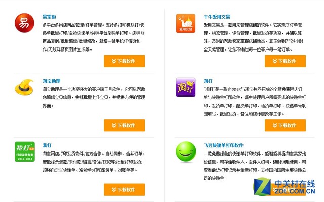 ˫��11���ҽ���ָ�� ���򵥾�ȫ���� 