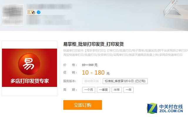 ˫��11���ҽ���ָ�� ���򵥾�ȫ���� 