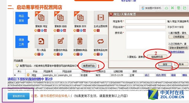 ˫��11���ҽ���ָ�� ���򵥾�ȫ���� 