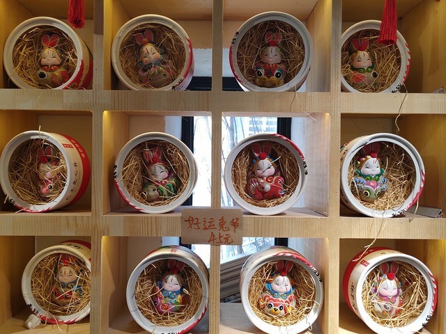 �ᱡ�������п��� ���Pro 2Sȫ������ 