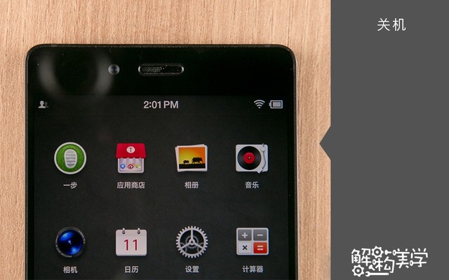 �ڲ�ʮ�ֹ��� ���Ӽ��Pro�׷����ͼ��