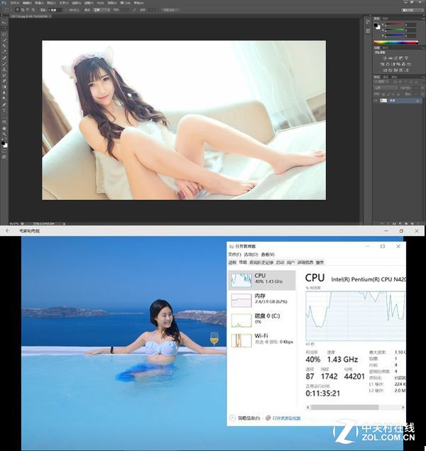 体验与众不同!昂达小马31奔腾版详评