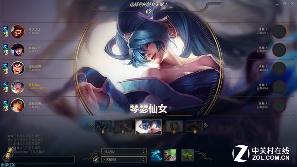 体验与众不同!昂达小马31奔腾版详评