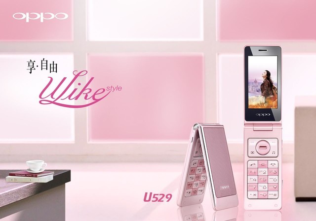 OPPO�ֻ���������սʮ�� ������������ 