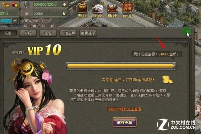 ҳϷ ԭ1999ƭ˵ 