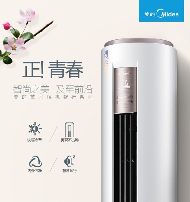 �յ�ʲô���Ӻã���ƪ���´���ȫ���˽⣡ 