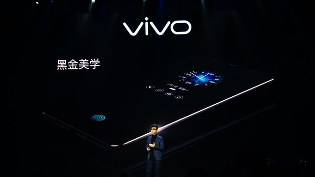 vivo X20PlusĻָư淢 ۼ3598Ԫ 