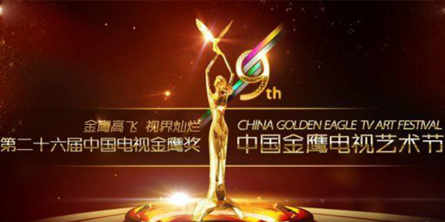 科技史上9月19日历史上第一张电脑笑脸