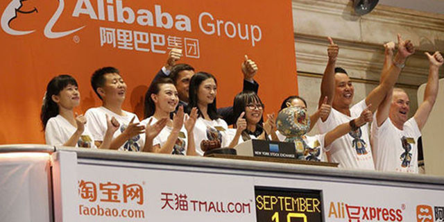 科技史上9月19日历史上第一张电脑笑脸