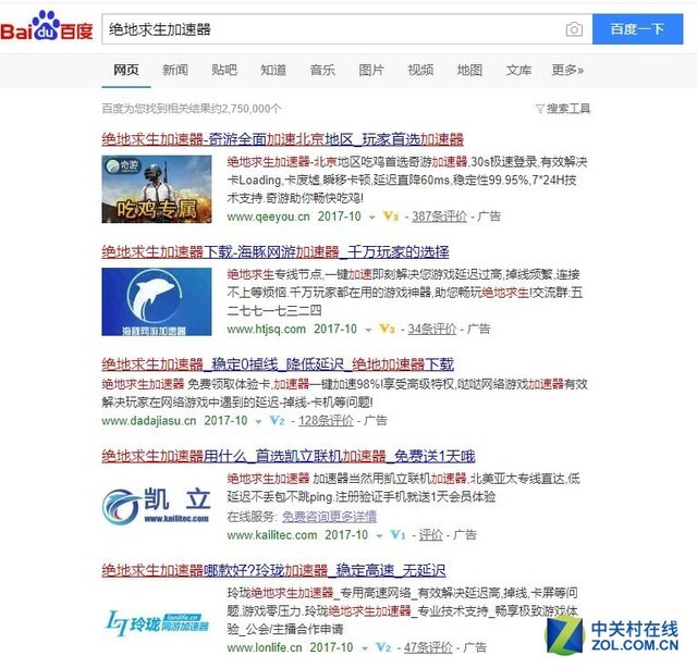 粻ȿ ѧЩˬԼ 