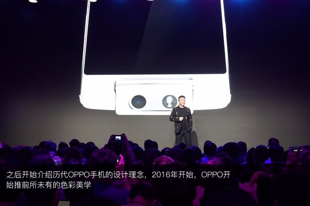 OPPO R17/Pro OPPOǿƼ