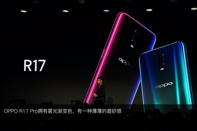 OPPO R17/Pro OPPOǿƼ