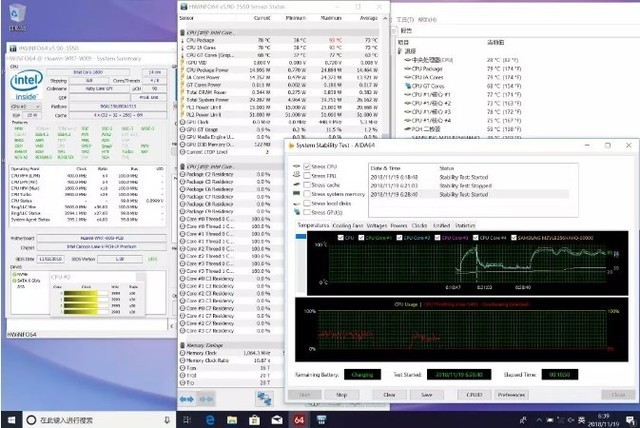 ��һ��5000������Ļ���ʳ�ɫ���ᱡ�� 