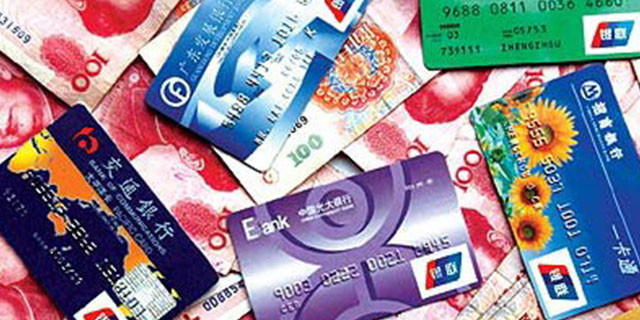 科技史上9月19日历史上第一张电脑笑脸