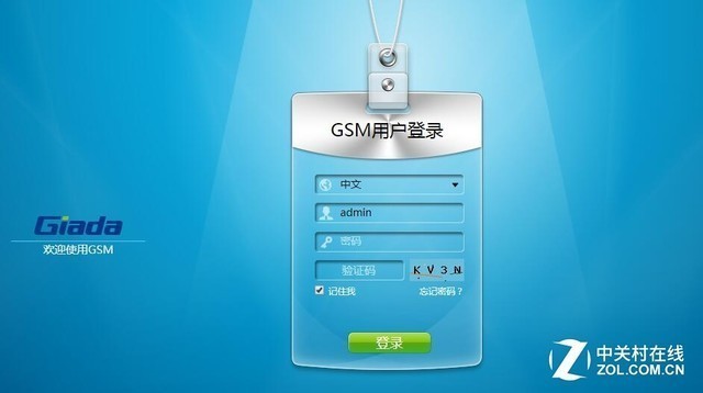  ܺGS68洢 