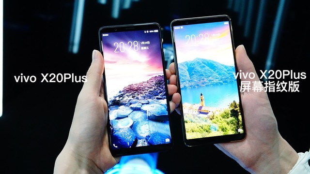 vivo X20PlusĻָưͼ ֹȥָ