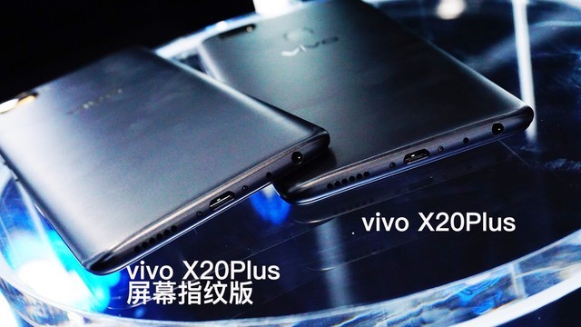 vivo X20PlusĻָưͼ ֹȥָ