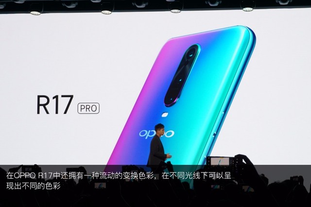 OPPO R17/Pro OPPOǿƼ