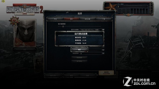 ���ڻ��� �곞V5-591G EDG��ת���� 