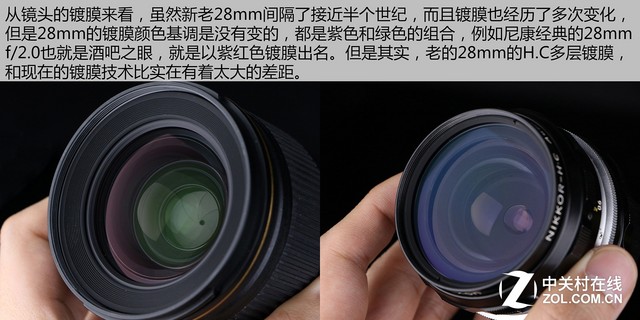  ῵28mm f/1.8Gս28mm f/3.5 