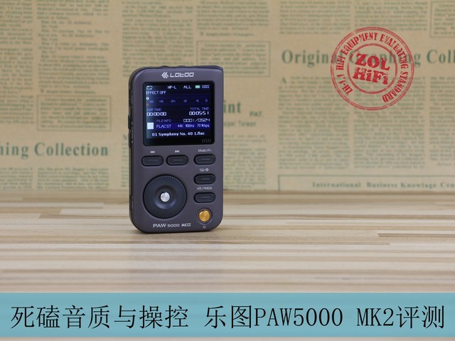 ٿ ͼPAW5000 MK2 