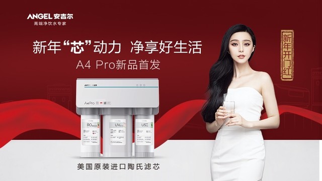 Я¿Ƽ A4 ProˮƷ 