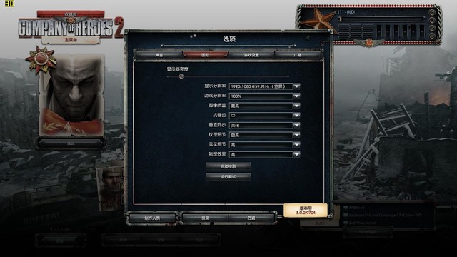 ���ڻ��� �곞V5-591G EDG��ת���� 