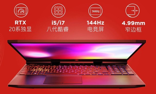 ��ͼ�RTX20ϵ���Ե羺�����ڽ��������� 