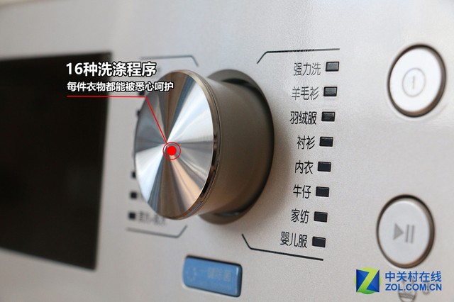 TCL洗衣机评测 