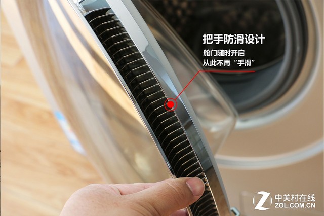 TCL洗衣机评测 