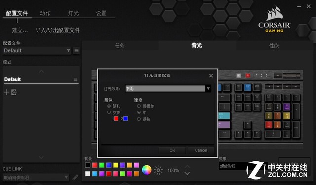 ����������K70 RGB���� 